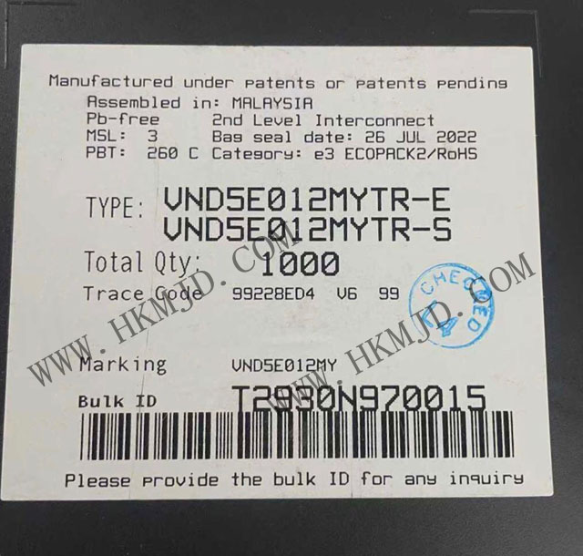 [Supply ST] VND5E012MYTR 52 A Dual Channel High Side Driver for Automotive Applications