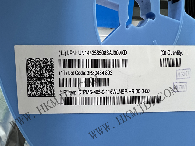 Power Management: Mingjiada Supply Original Qualcomm PMS-405-0-116WLNSP-HR-00-0-00 PMIC Chip