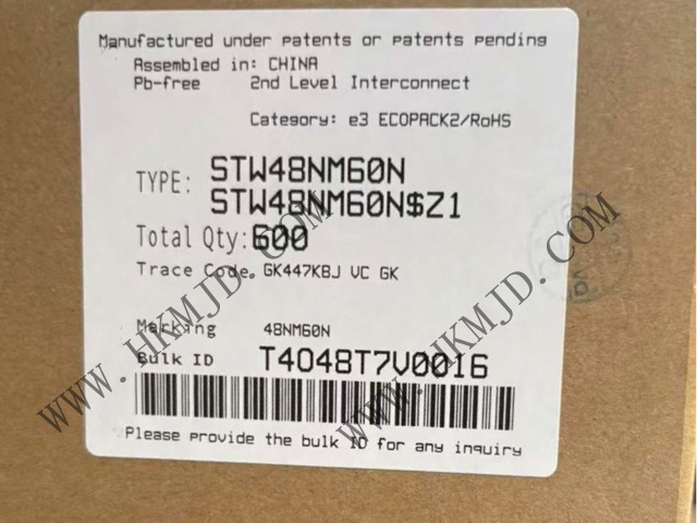 Mingjiada Supply STW48NM60N——High-Performance 600V/44A Power MOSFET Transistors